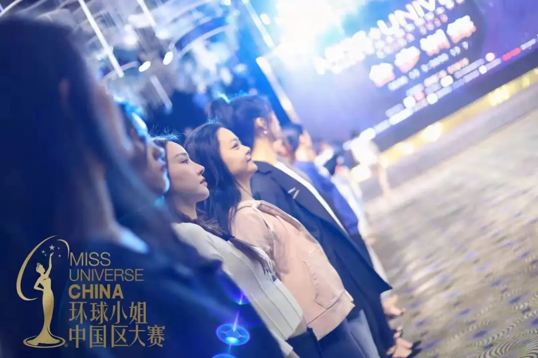 环球小姐中国区大赛参赛指南，建议收藏！